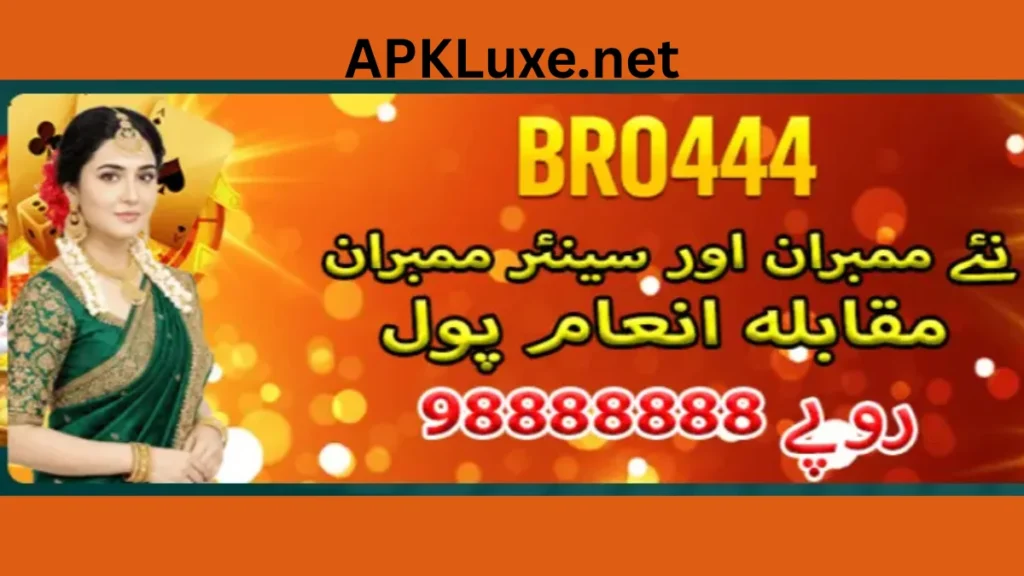 BRO444 Game APK referral rewards of game for new users