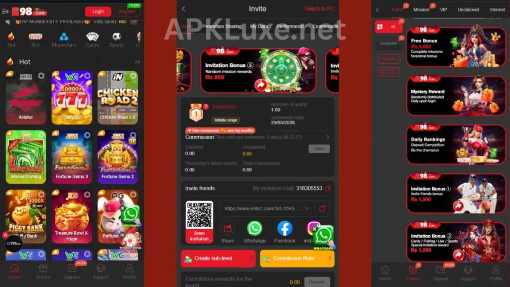 E98 Game App internal interface referral section and promotion center of game
