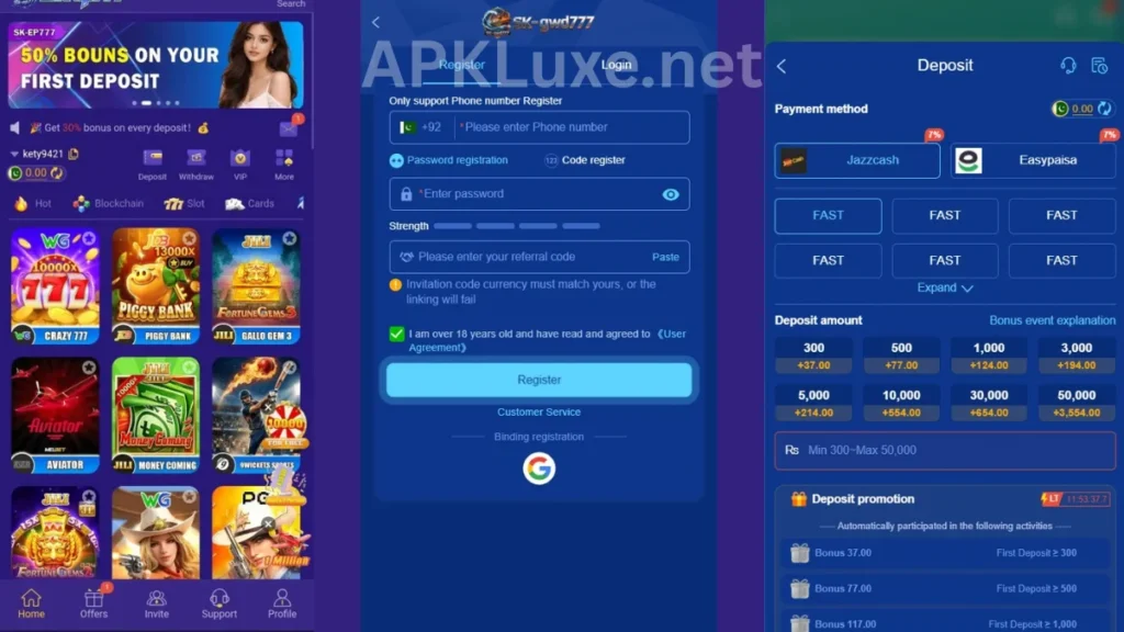 SKGWD777 Game APK internal interface, deposit section and referral section of game