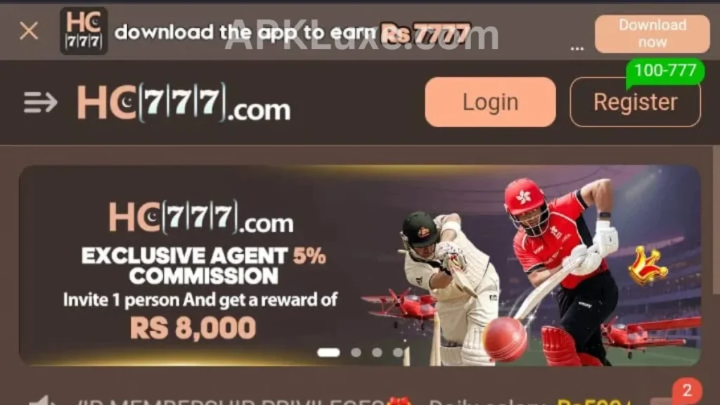 HC777 Game App agent rewards of game