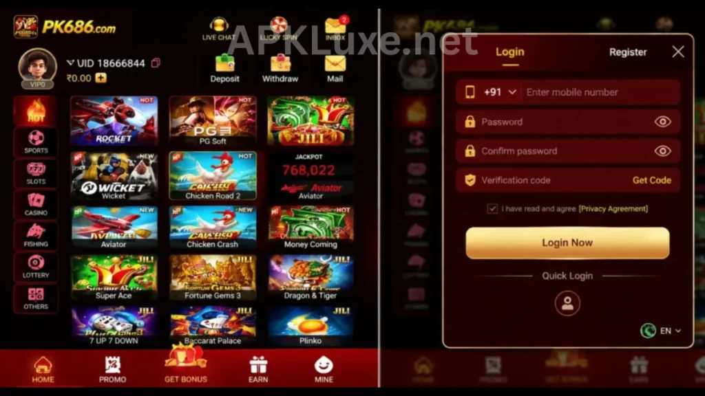 PK686 Game APK internal interface and promotion center of game