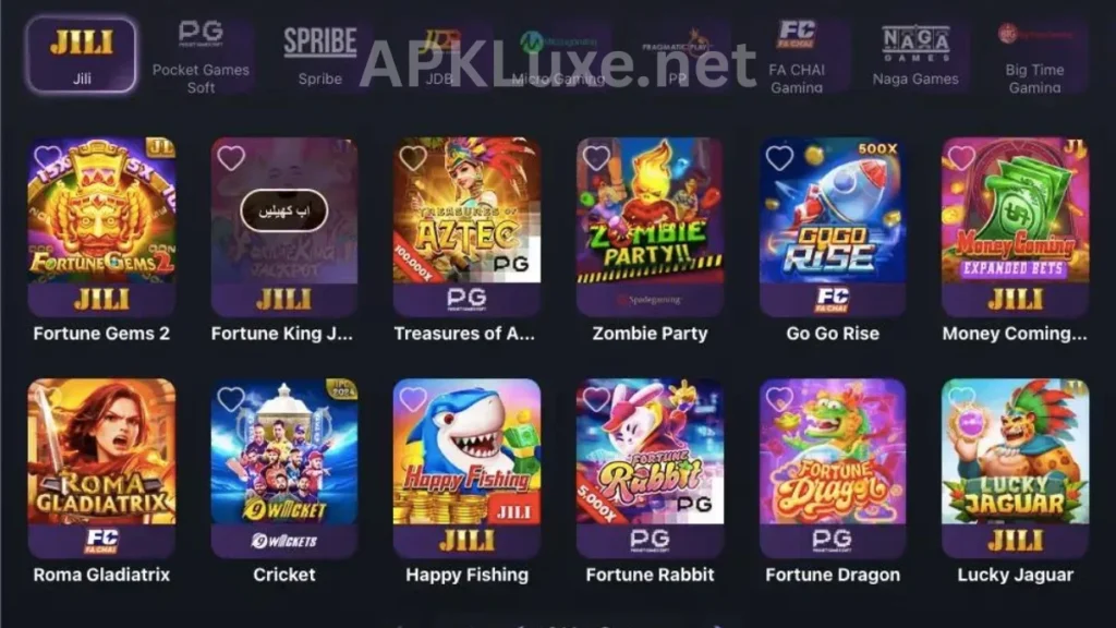 VQ8 Game APK internal interface and jackpot winning games of application