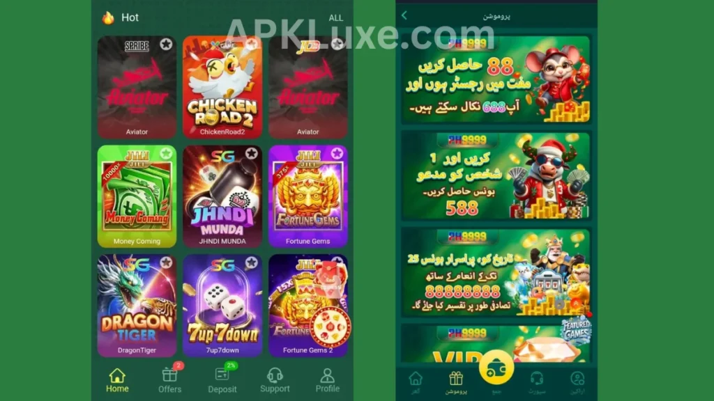 WinPKR777 Game APK jackpot winning games and promotion center of game
